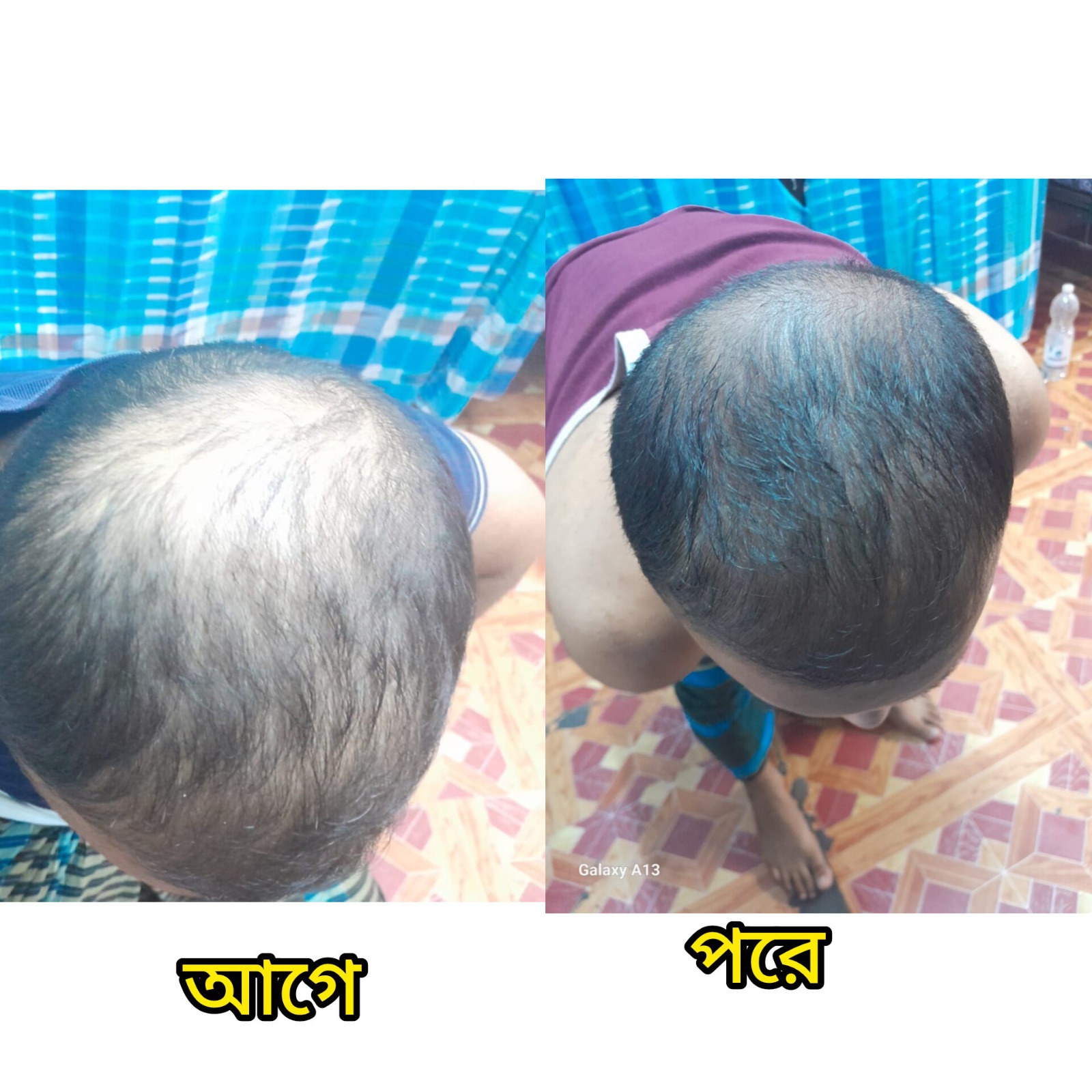 WhatsApp Image 2026-04-06 at 2.55.21 AM (2)