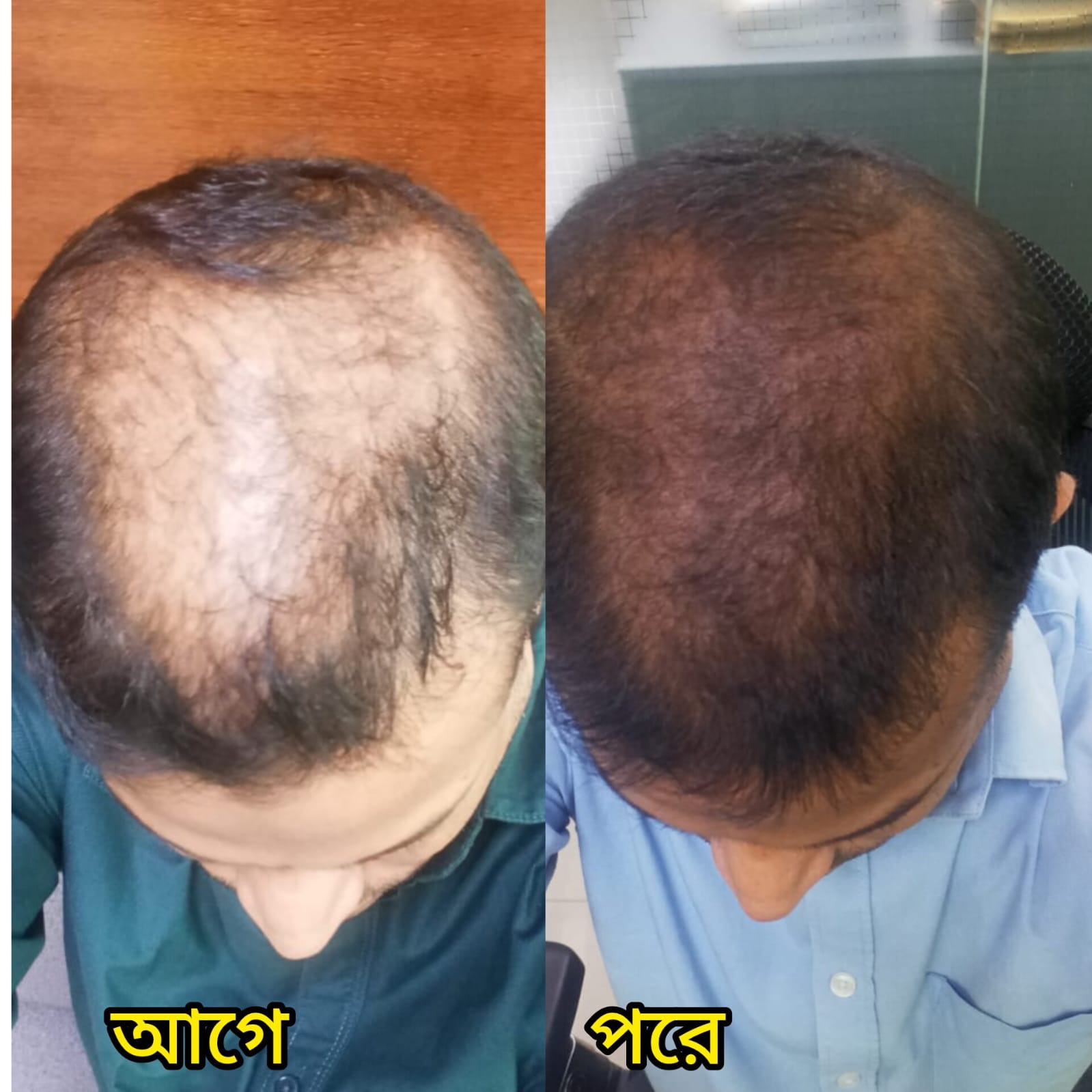 WhatsApp Image 2026-04-06 at 2.57.30 AM