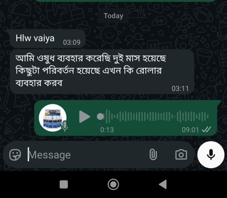 WhatsApp Image 2026-04-09 at 6.57
