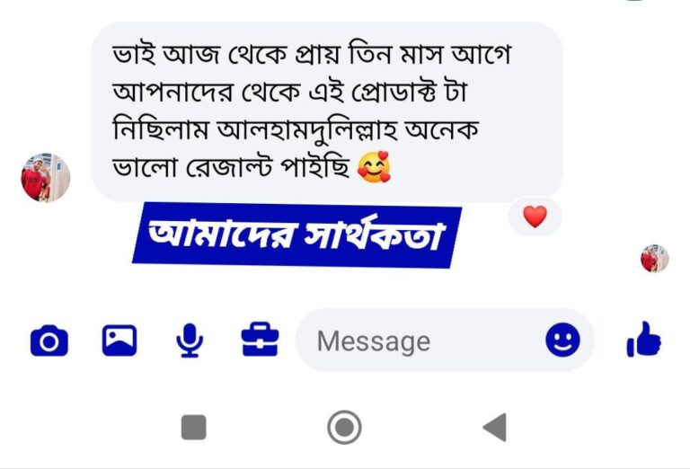 WhatsApp Image 2026-04-09 at 6.57